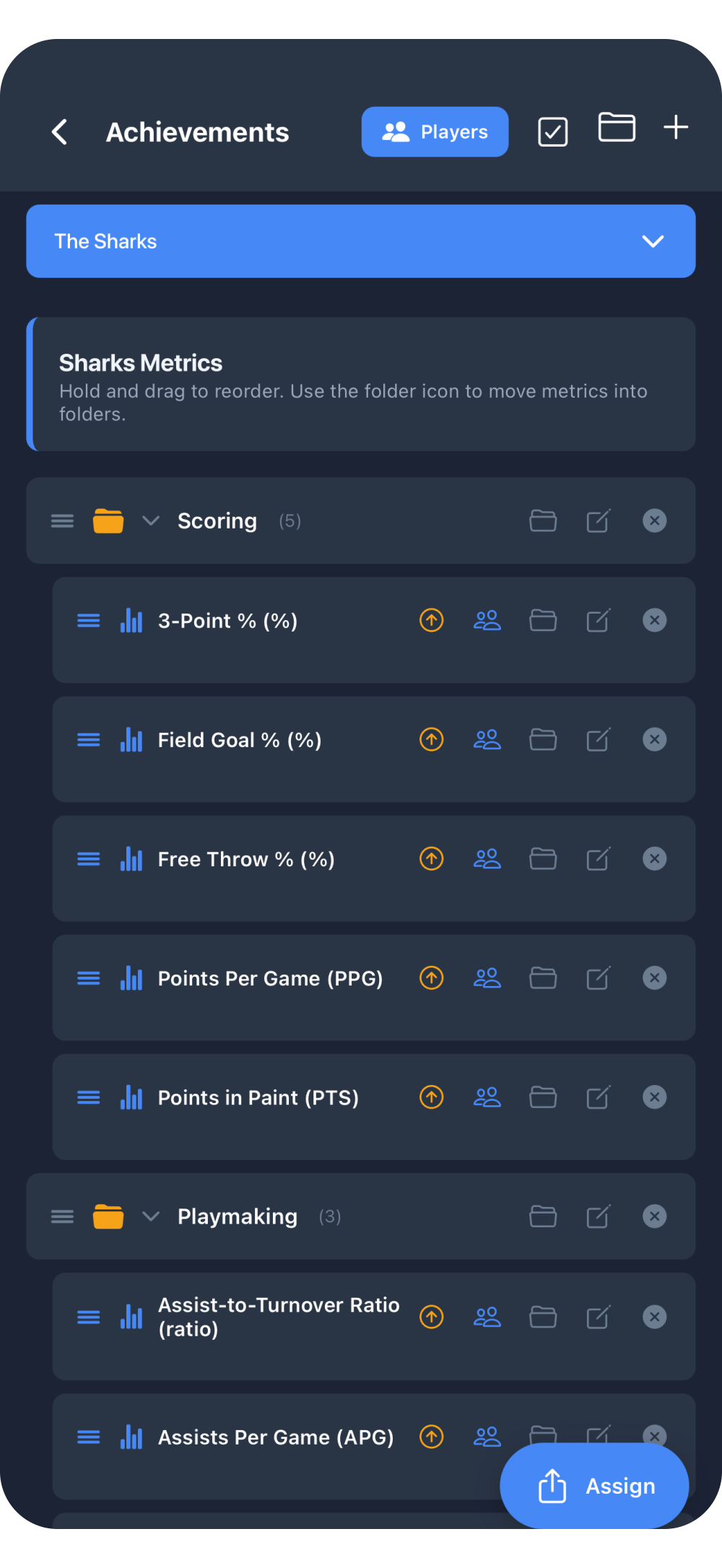 Replay Sports achievements screen
